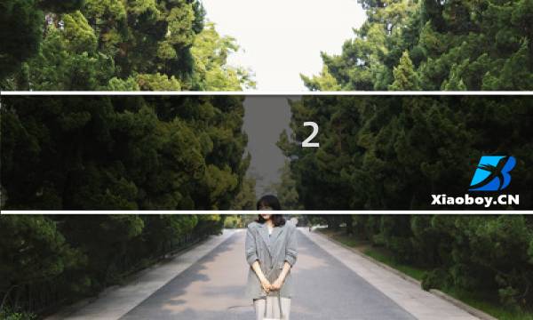 2.2原神任务怎么解锁