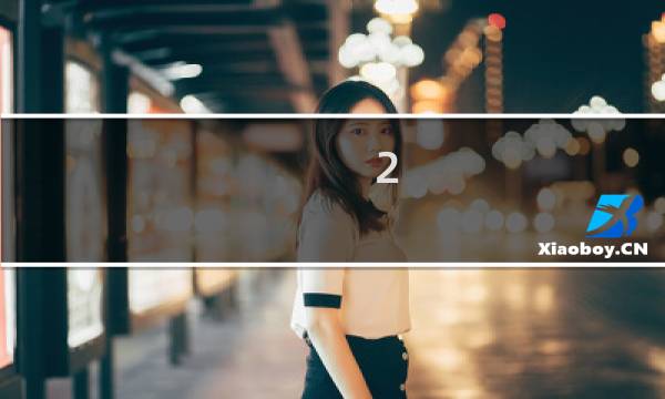 2.5混动凯美瑞值得买吗