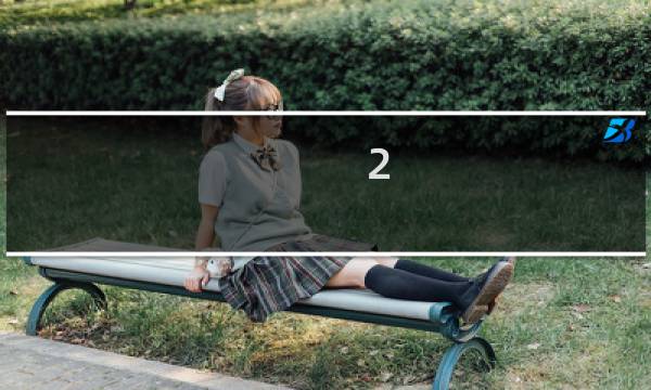 2.7原神12怎么打