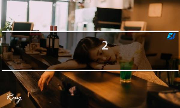 2.77尺是多少cm