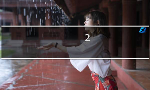 2 网站:海宁 周王庙镇西墙门果桑专业合作社