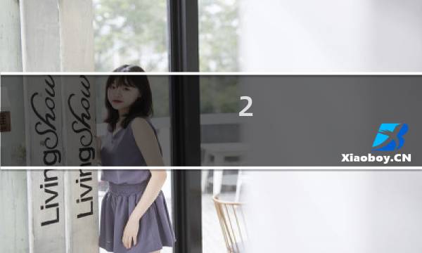 2.你的域名fzggw.nanchong.gov.cn 还未