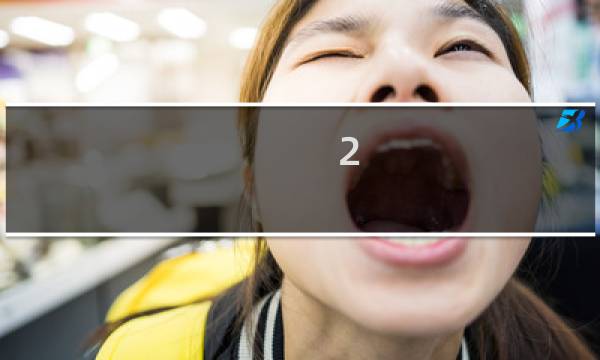 2.0 唯物 攻略
