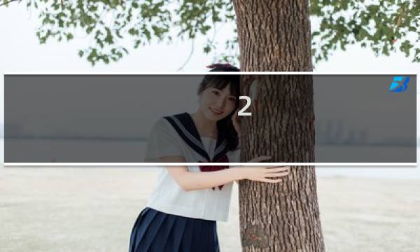 2.15图腾攻略