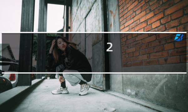 2.4吉普指南者怎么样