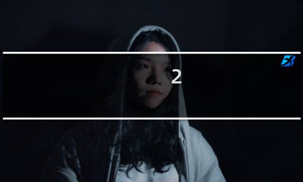 2.4*2.4房间设计图片
