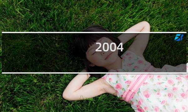 2004/9/20