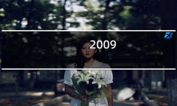 2009/6/13