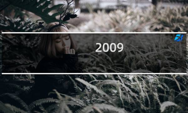 2009 年本田 S2000 CR 与 123 Mi 在 Odo 上以创纪录的价格出售