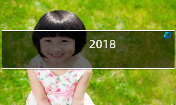 2018 程咬金攻略