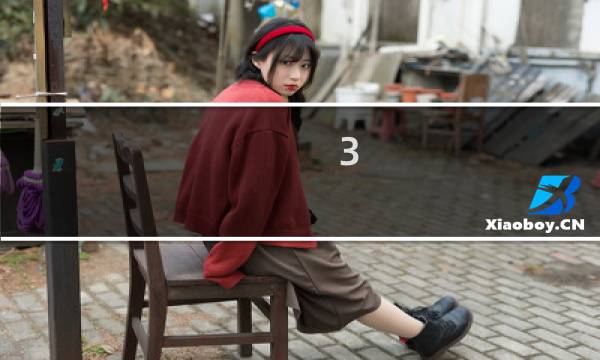 3.1原神12.3怎么打