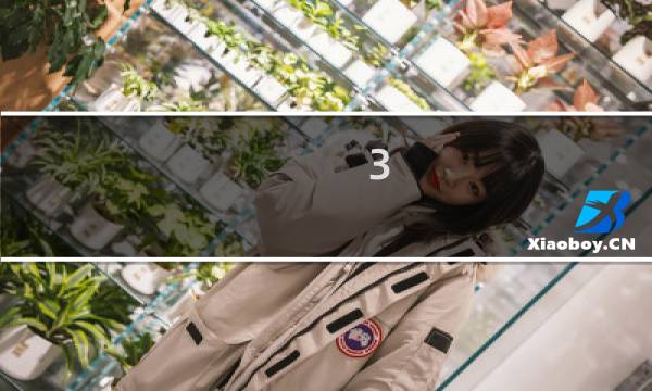 3.1星座运势