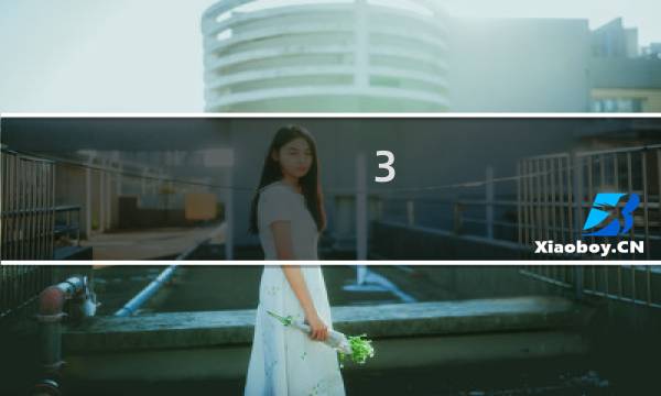 3.6原神乌龟怎么打