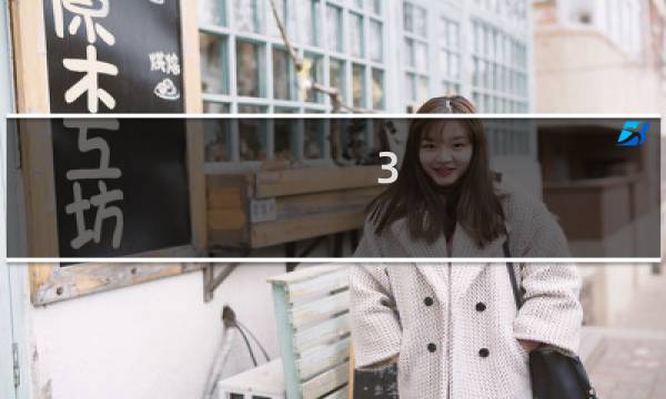 3.5千瓦汽油发电机图片