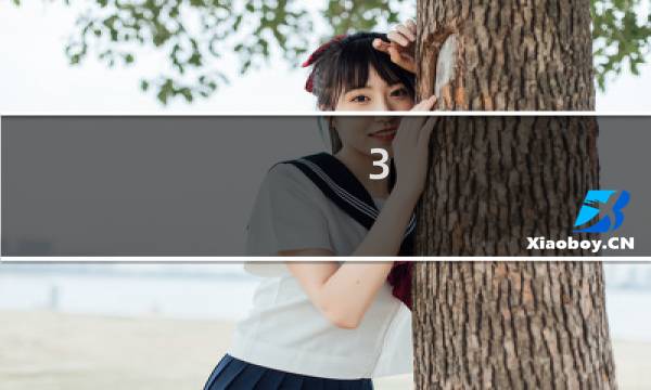 3.5mm接口耳机是什么意思（耳机3.5mm是什么意思）图片