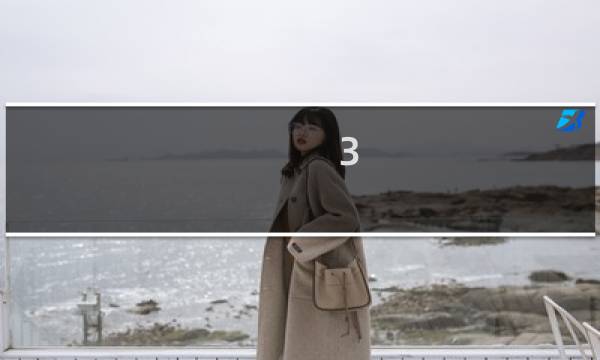 3.9米高的房子怎么装修图片