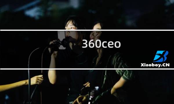 360ceo