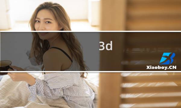 3d sex and zen图片