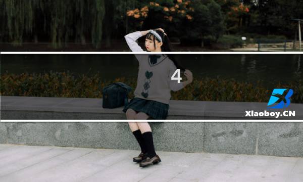 4 2攻略
