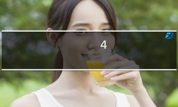 4.2厘米 是多少像数