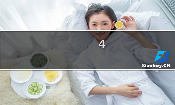 4.27星座性格