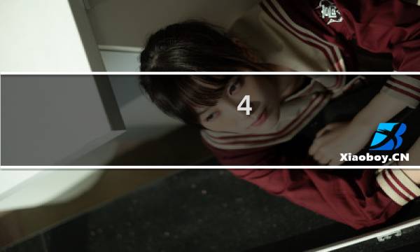 4.2米蓝牌货车保险一年多少钱