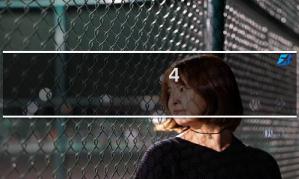 4.2米货车保险怎么买