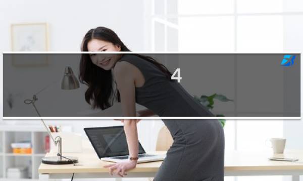 4.27最新天天酷跑最新改宠物教程