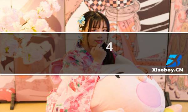 4.34猎人攻略