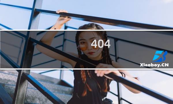 404 nginx