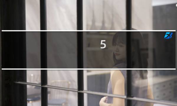 5.15星座