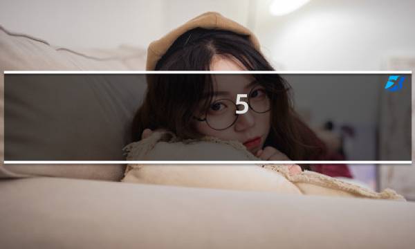 5.20星座女