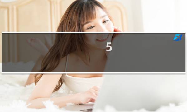 5.31什么星座