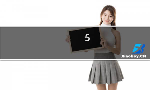 5.4奥格坦克攻略