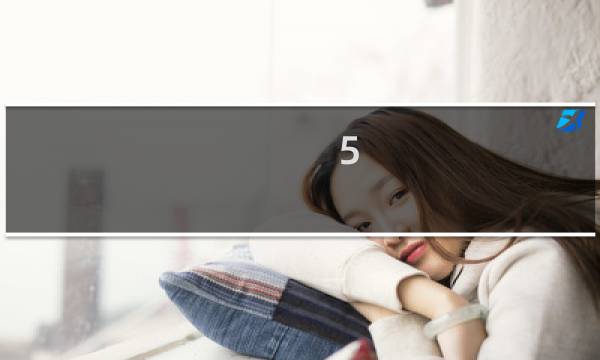5.4游学者声望攻略