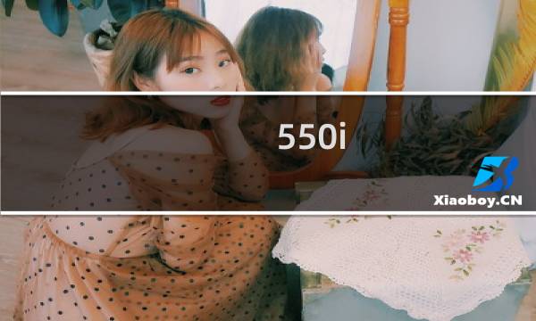 550i