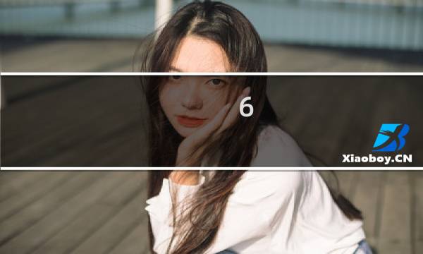 6.15啥星座