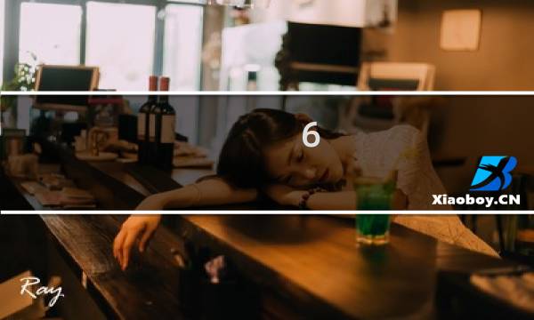 6.05最终幻想14