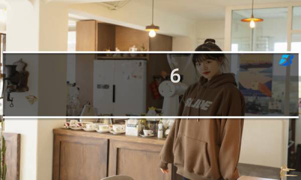 6.1 荣誉攻略