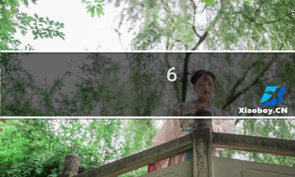 6.8元的军工股票有哪些