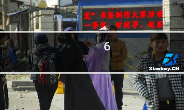 6.8羁绊双鱼攻略