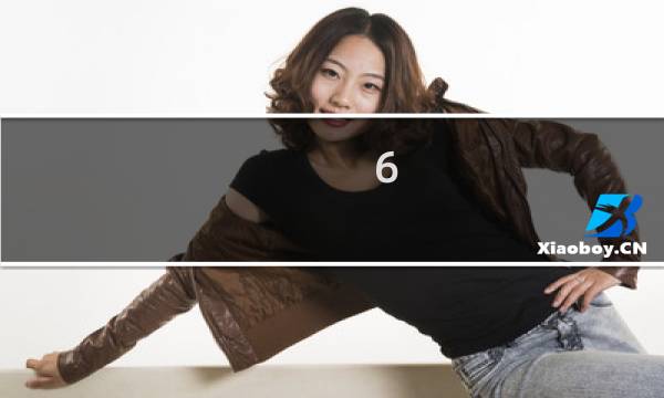 6.85风行攻略