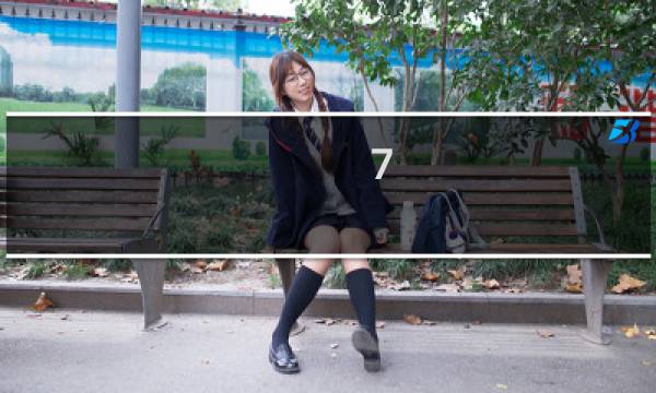 7-net攻略