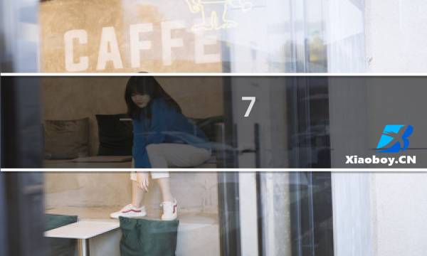 7.15防战攻略