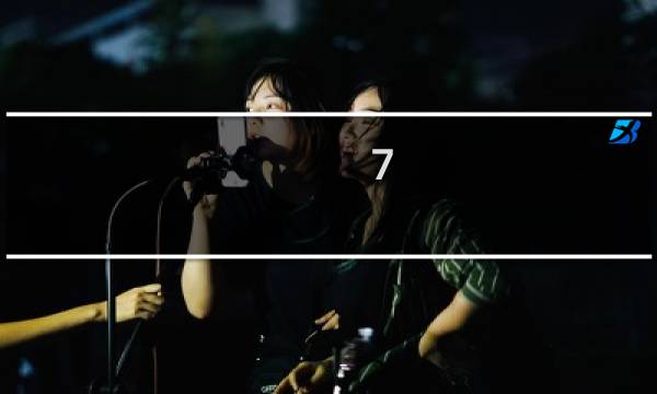 7.25坐骑攻略