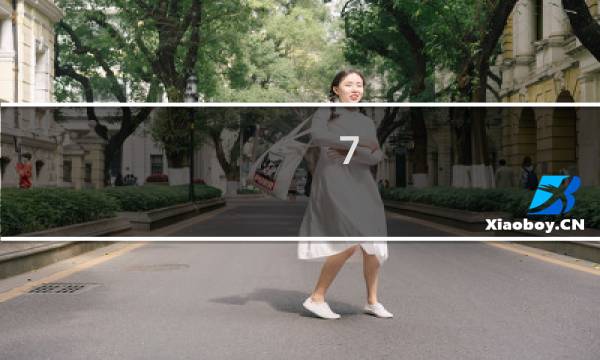 7.25法师攻略