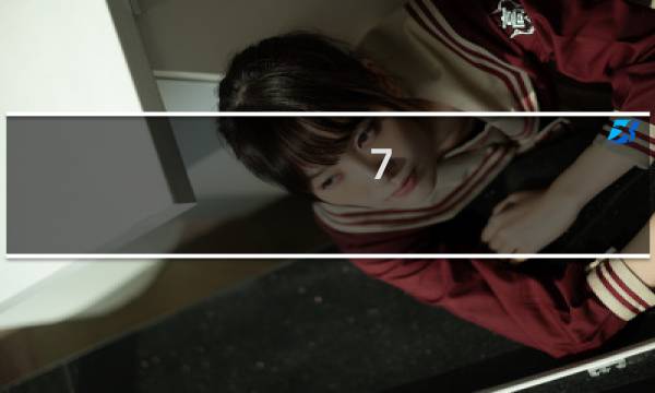 7.3.5射击猎人攻略