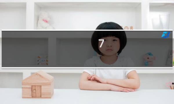 7.35兽王猎攻略