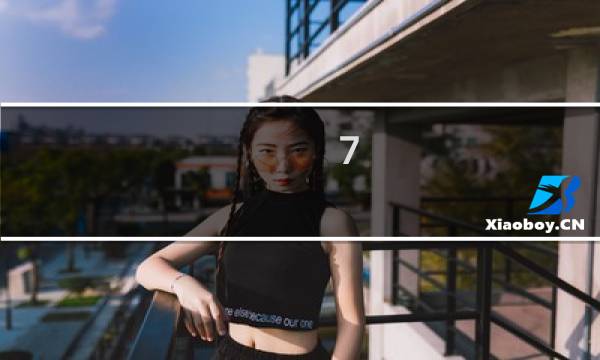 7.35恢复德攻略
