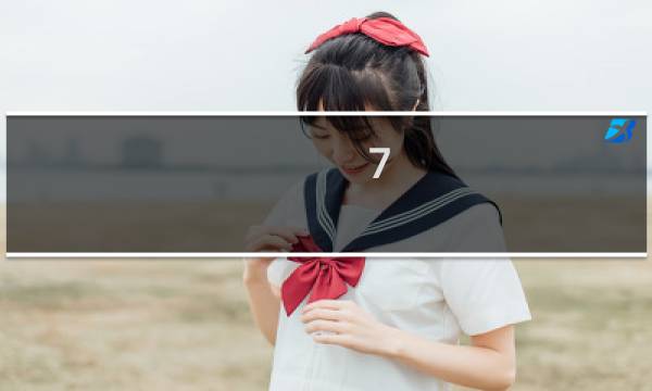 7.35王座攻略